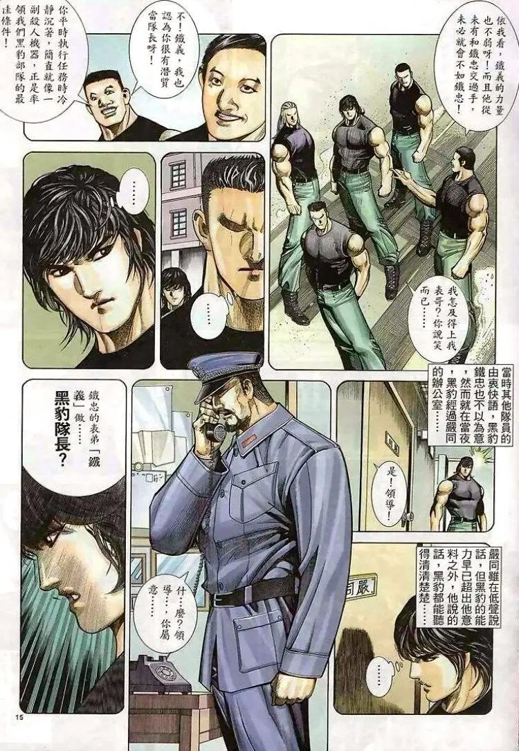 第288卷