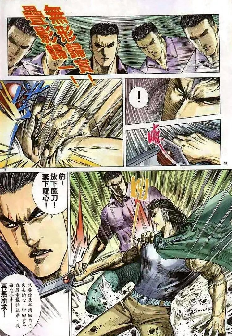 第288卷