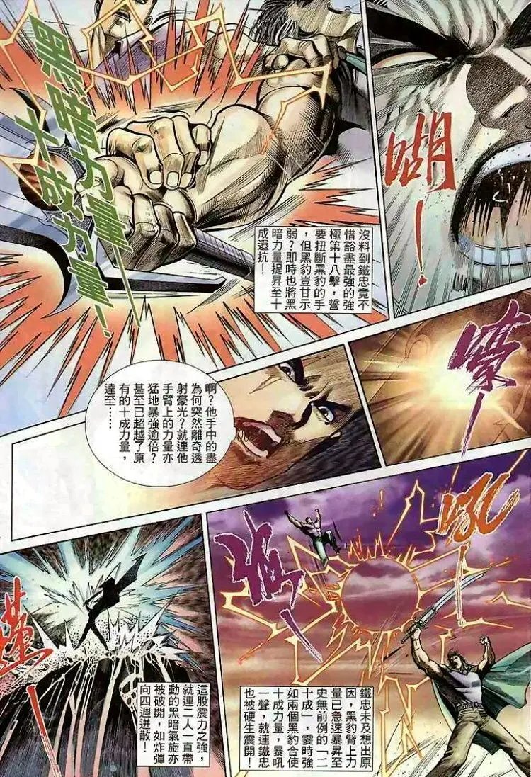 第288卷