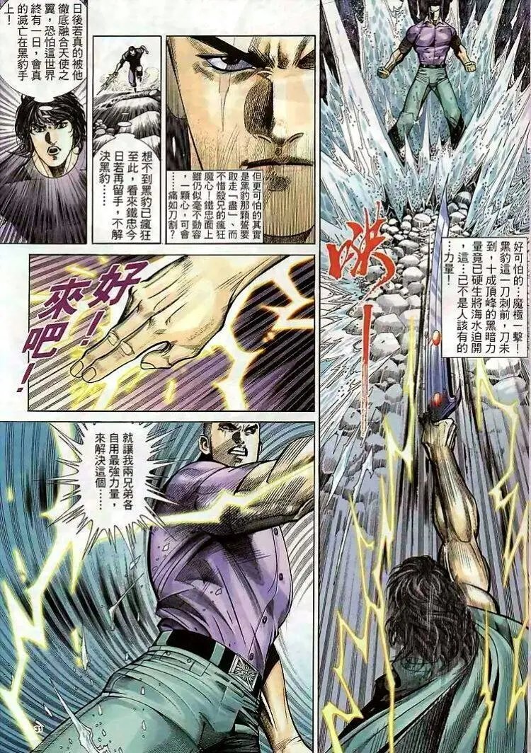第288卷