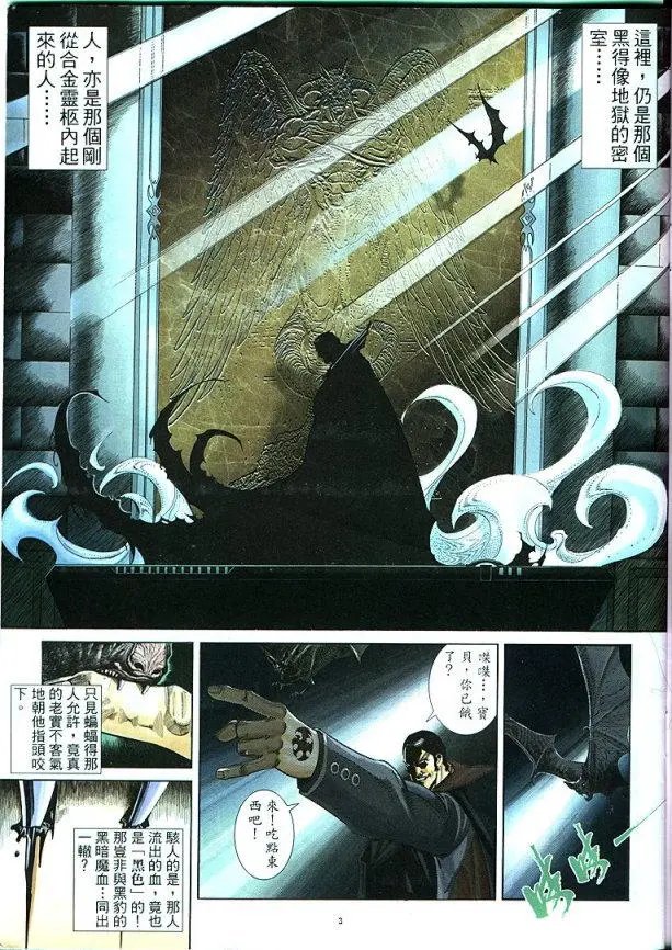 第289卷