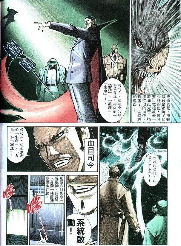 第289卷