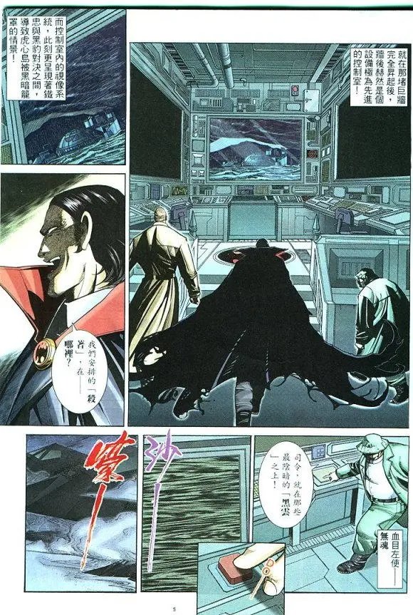 第289卷