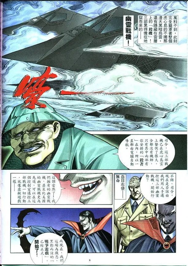 第289卷