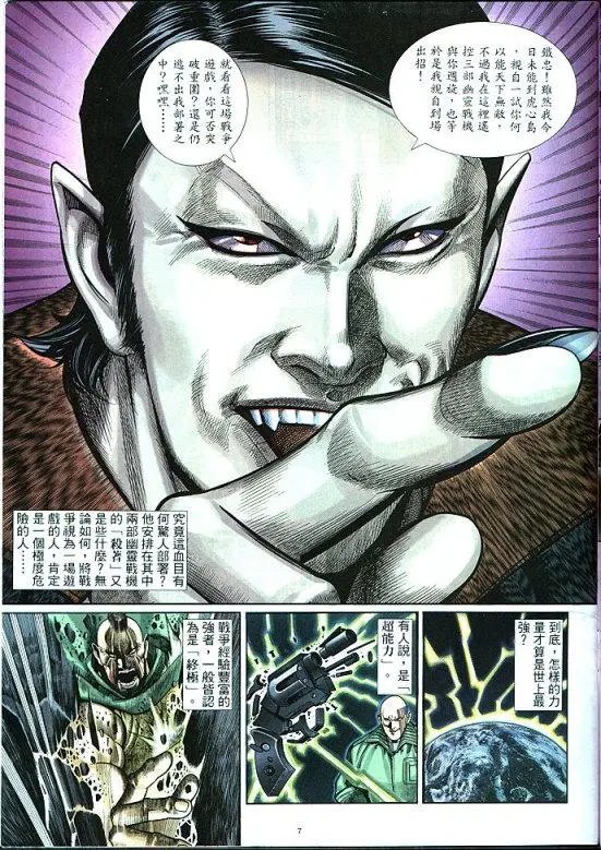 第289卷