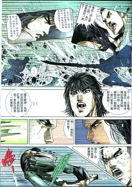 第289卷