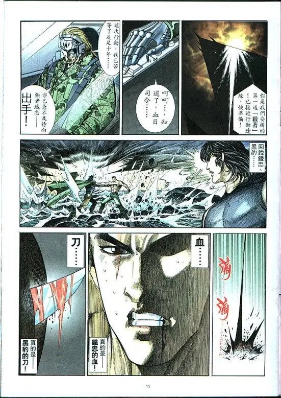 第289卷
