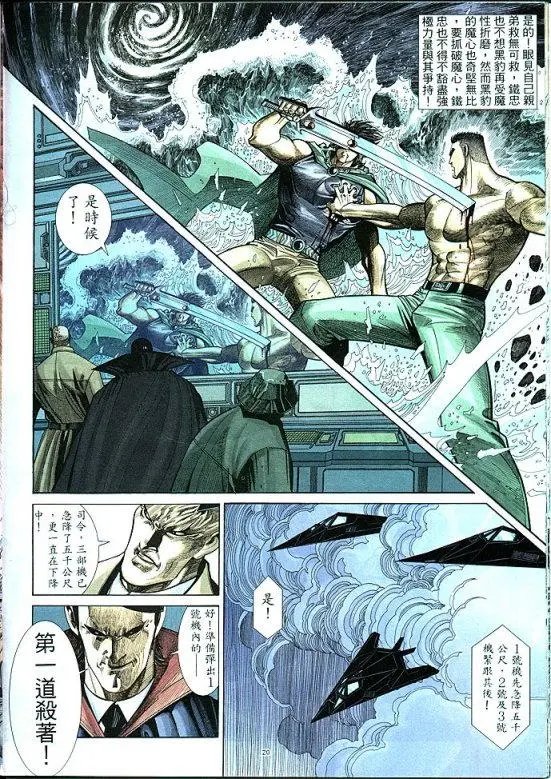 第289卷