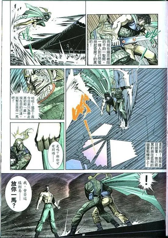第289卷