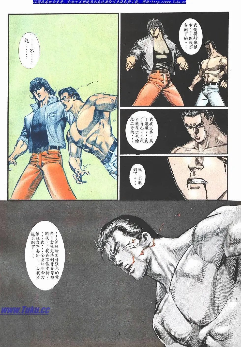 第029卷