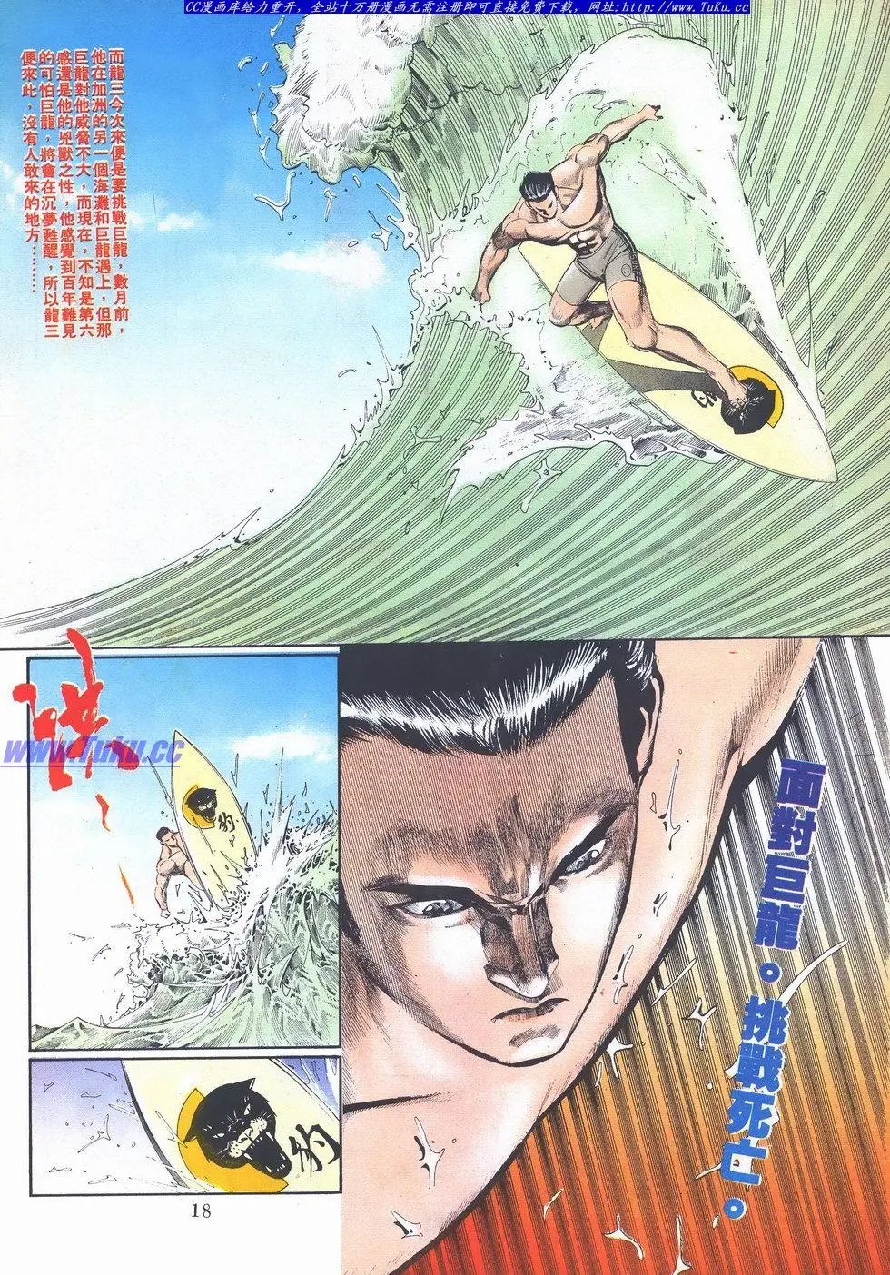 第029卷