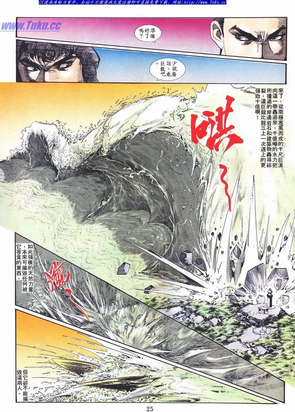 第029卷