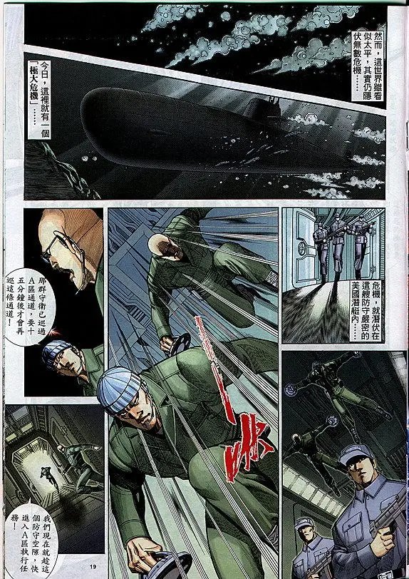 第290卷