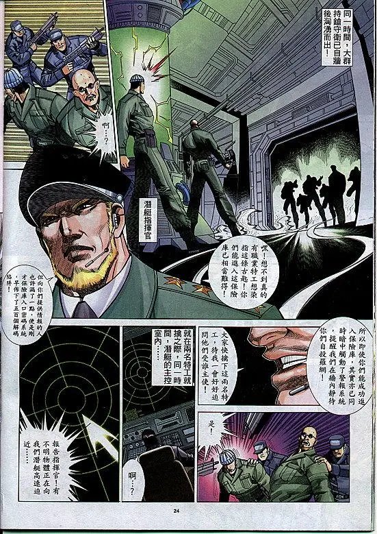 第290卷