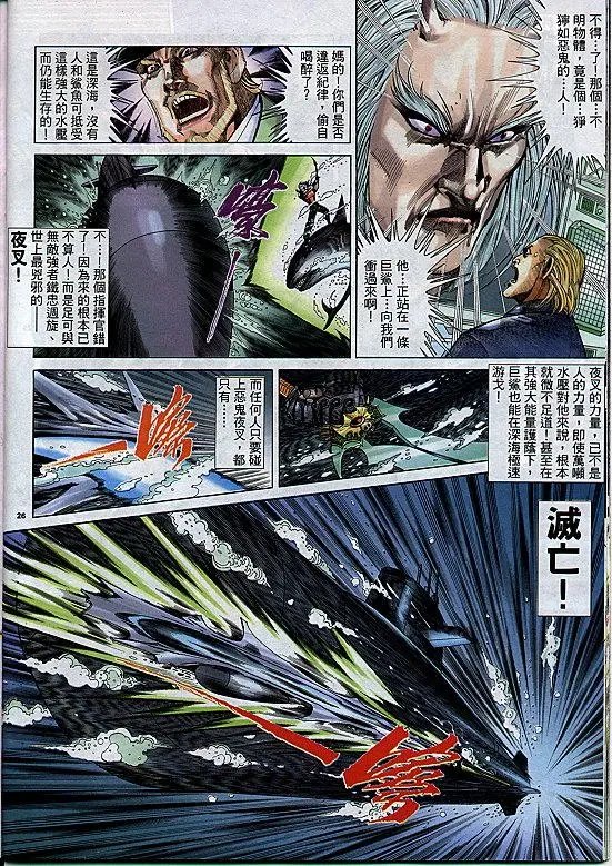 第290卷