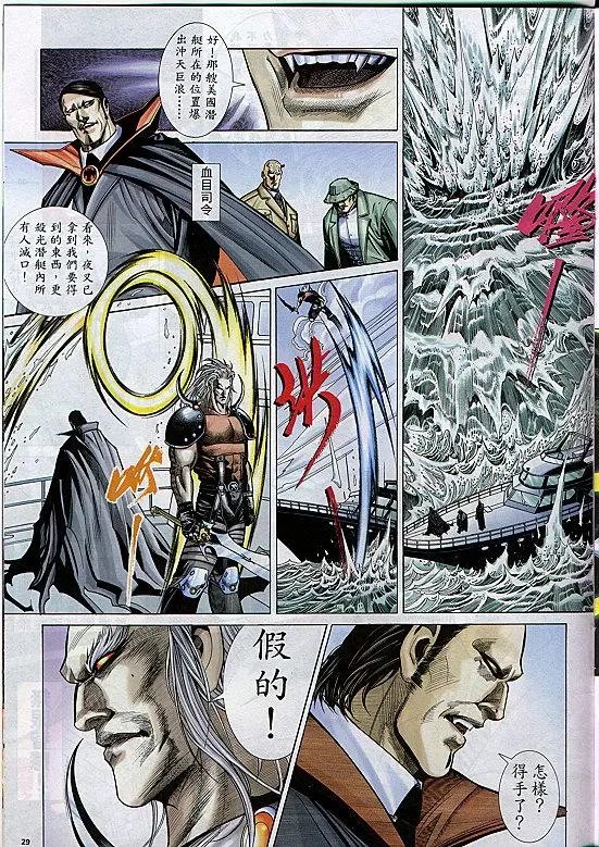 第290卷