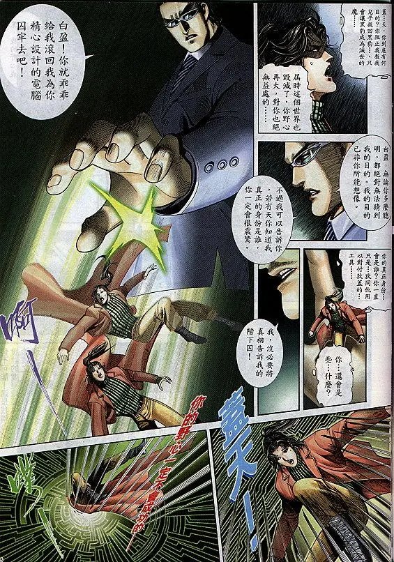 第291卷
