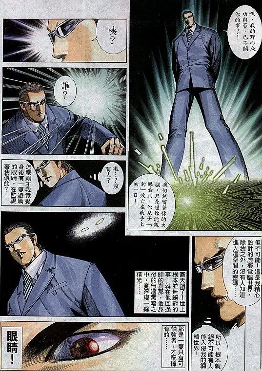 第291卷