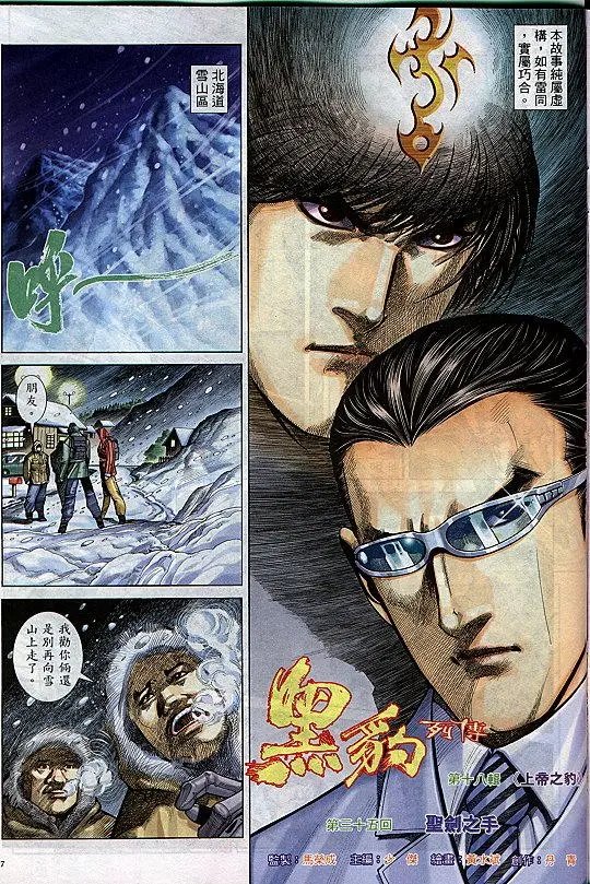 第291卷