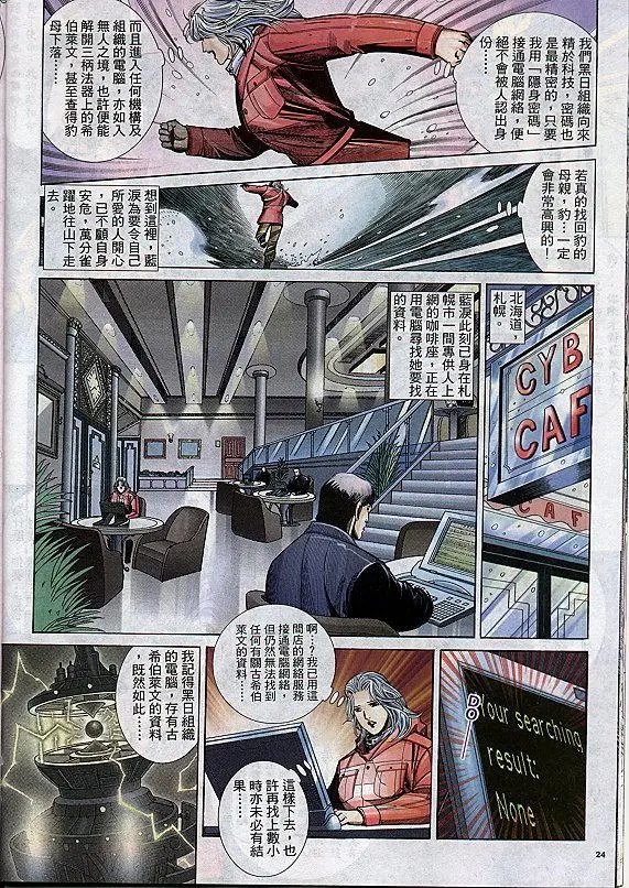 第291卷