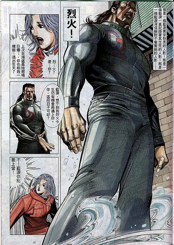 第291卷