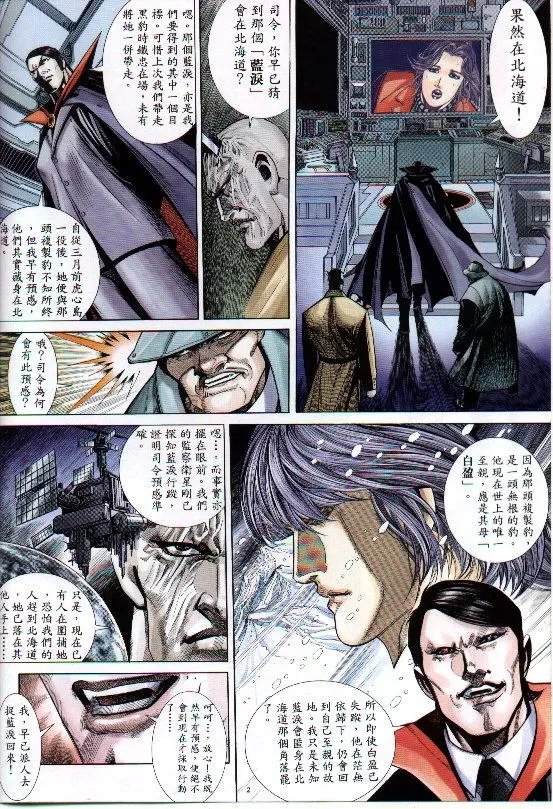第292卷