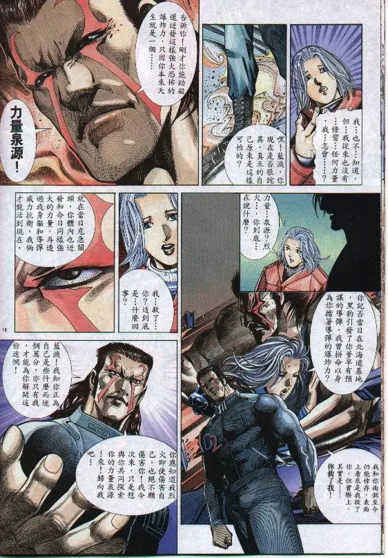 第292卷