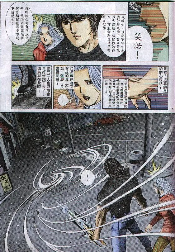 第292卷