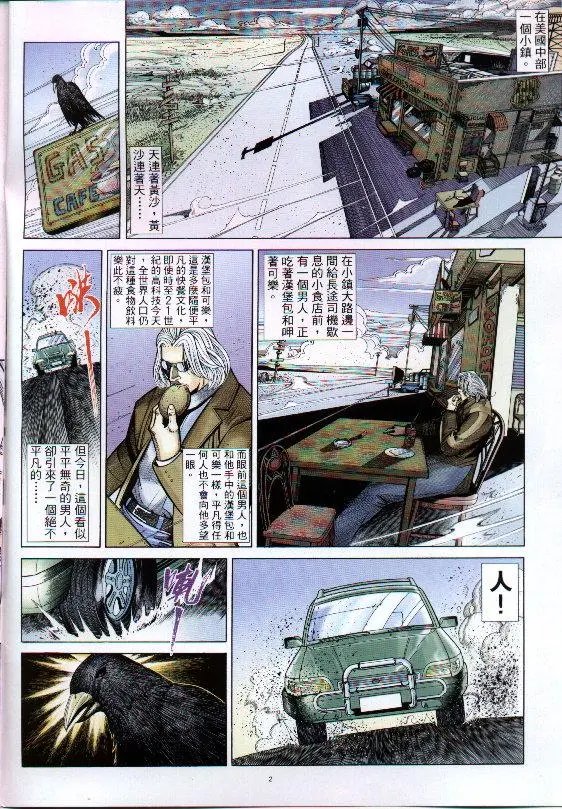 第293卷