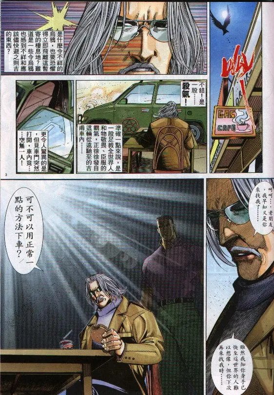 第293卷