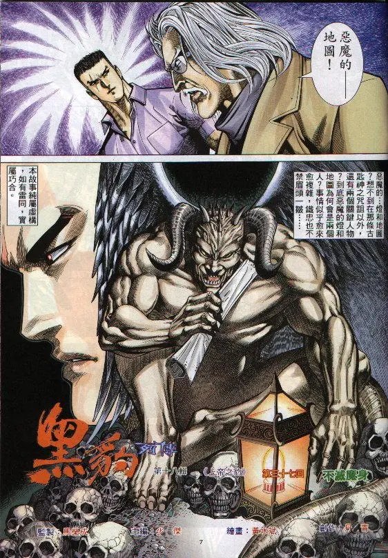 第293卷