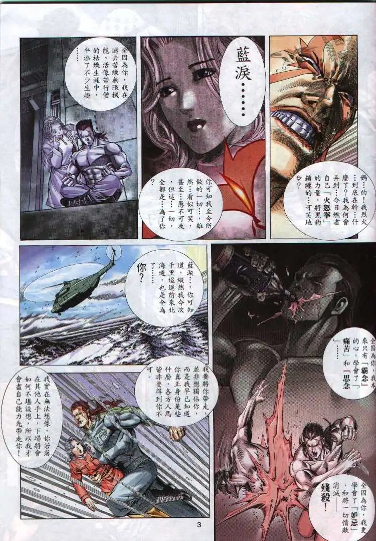 第294卷