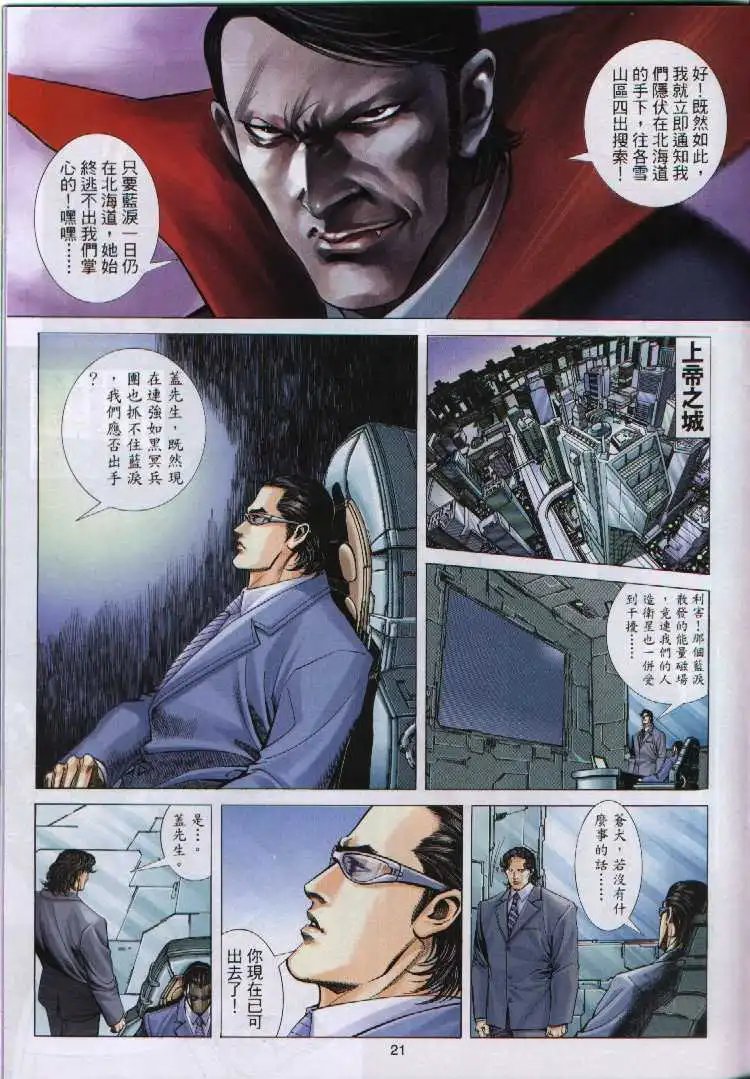 第294卷
