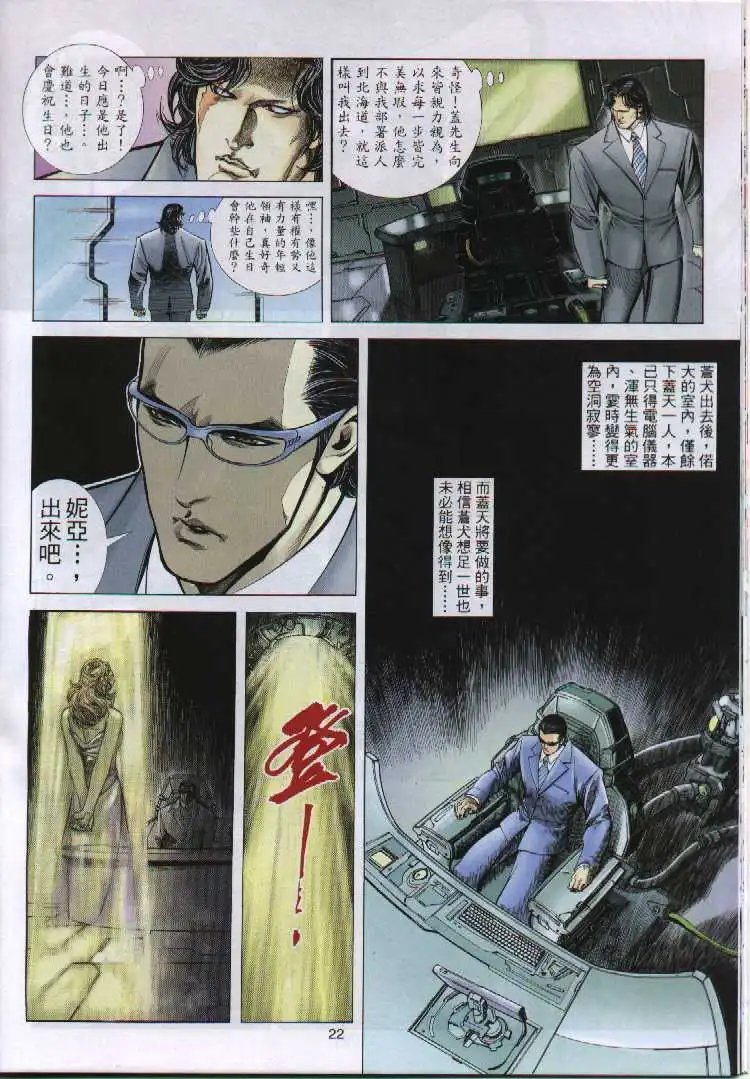 第294卷