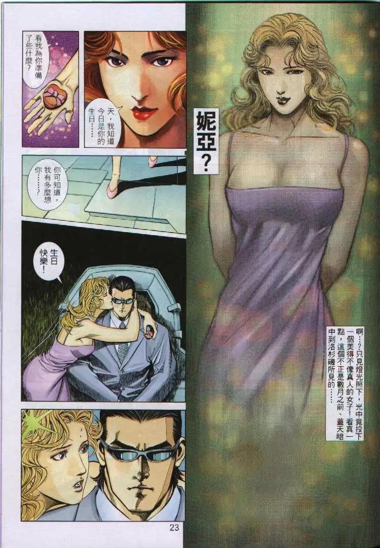 第294卷