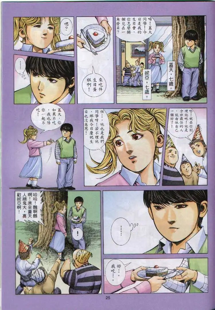 第294卷