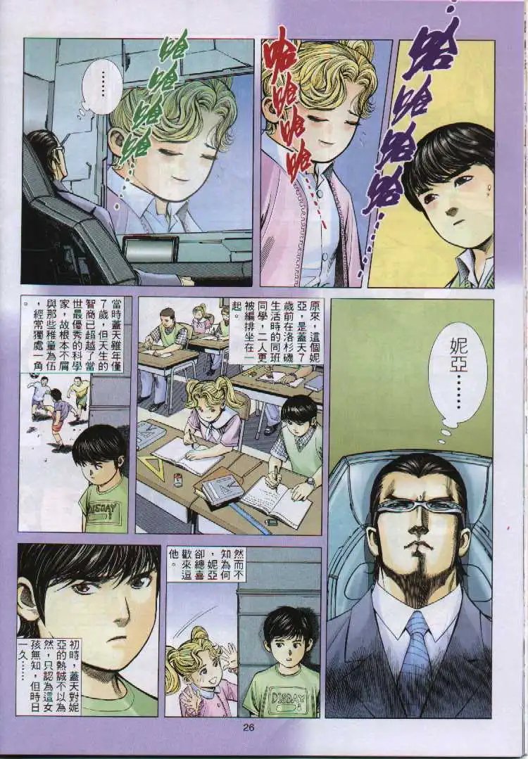 第294卷