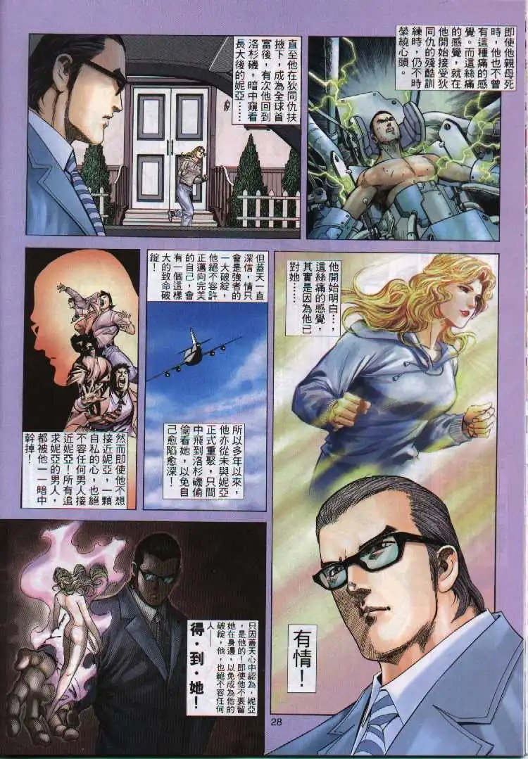 第294卷