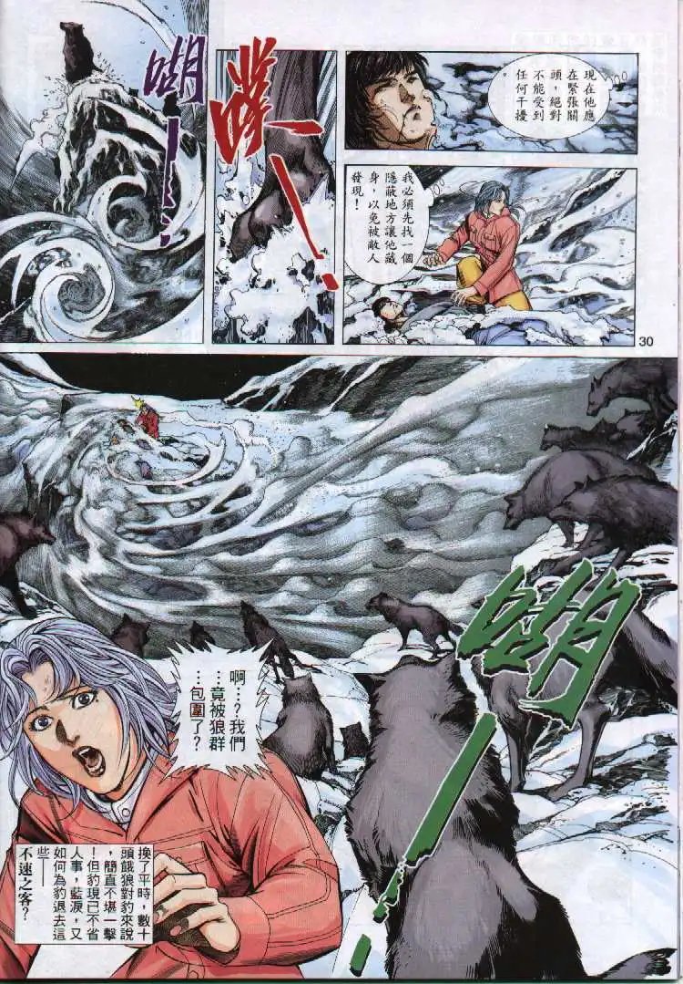 第294卷