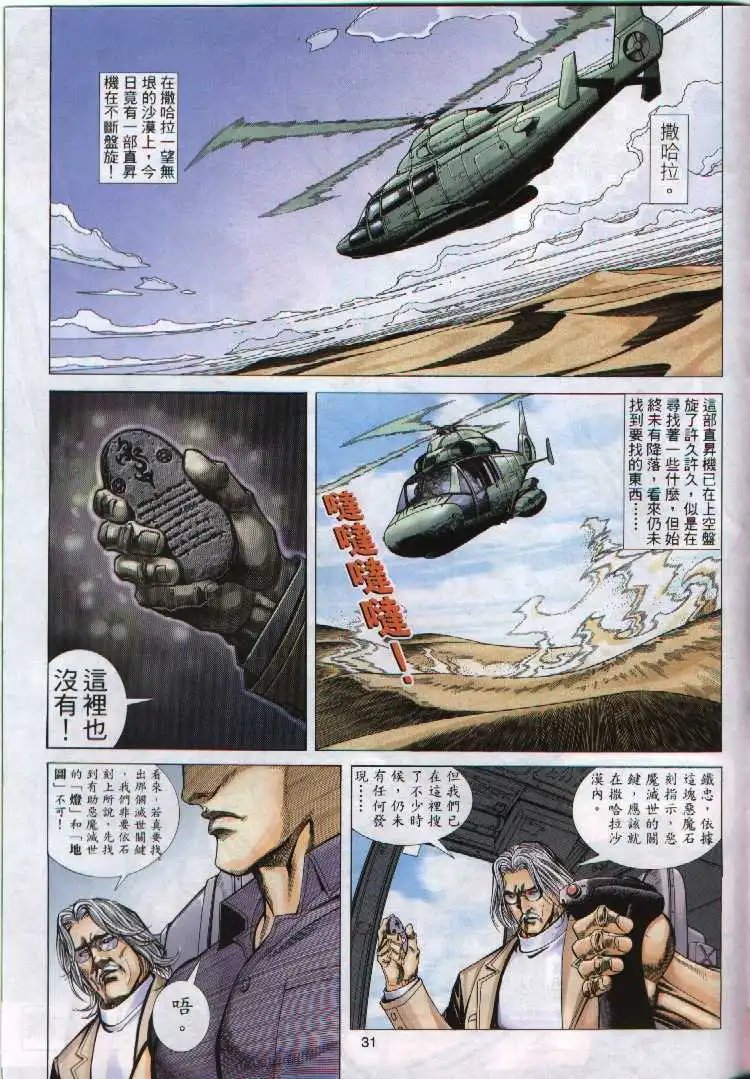 第294卷