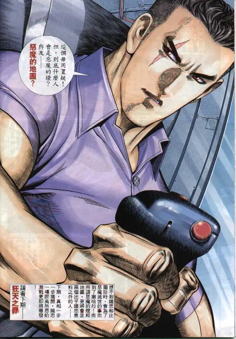 第294卷