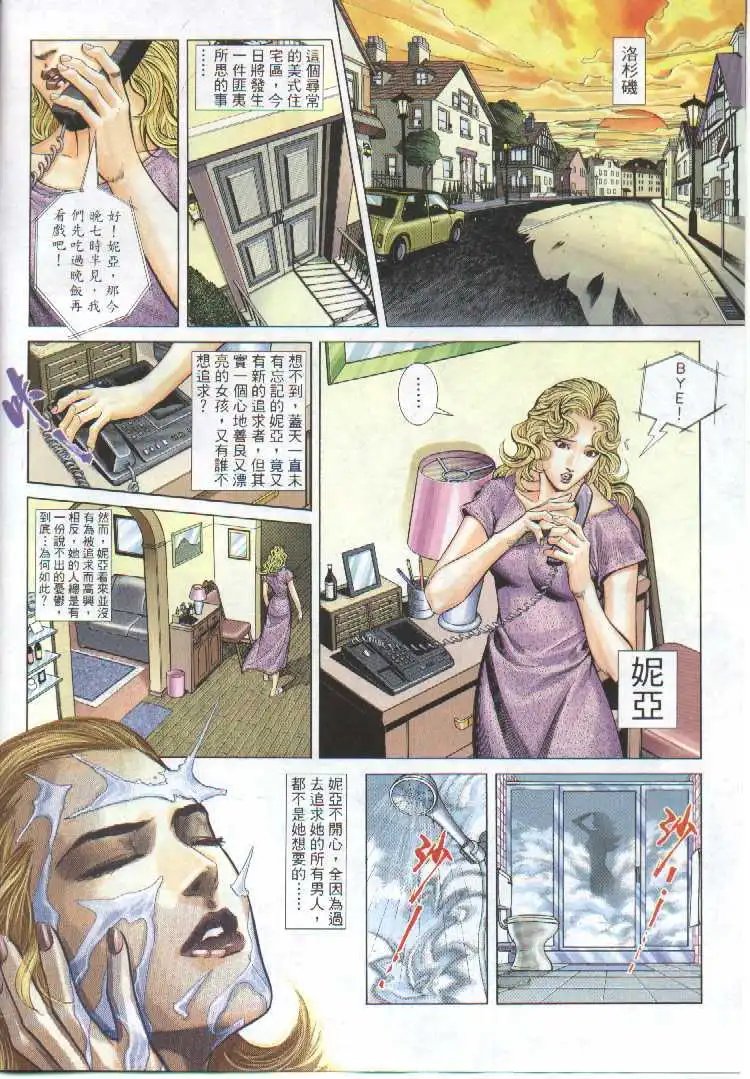 第295卷
