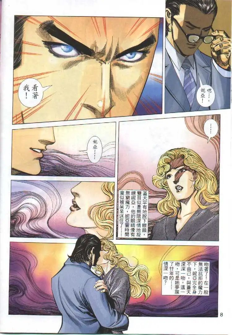 第295卷