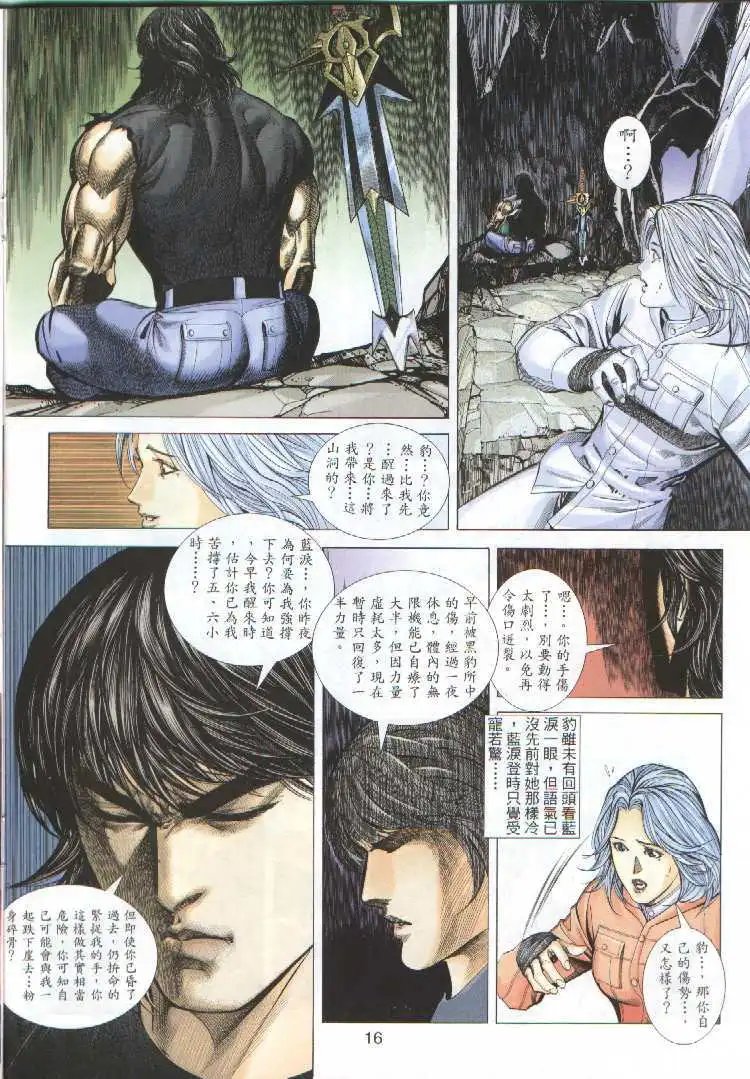 第295卷