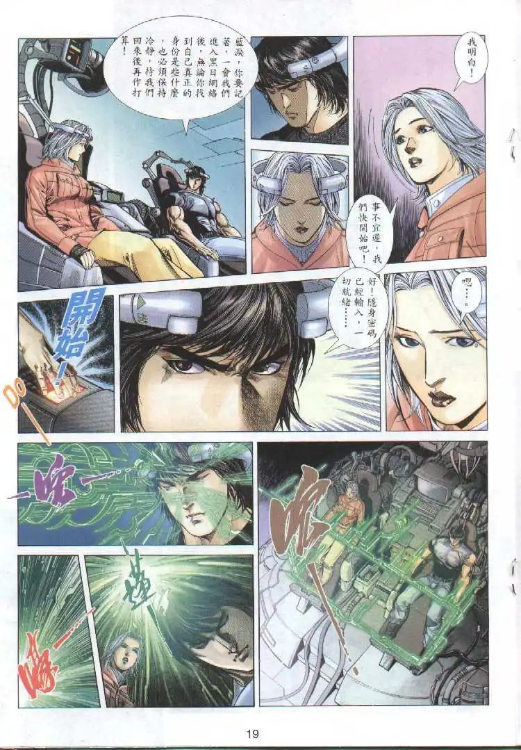 第295卷