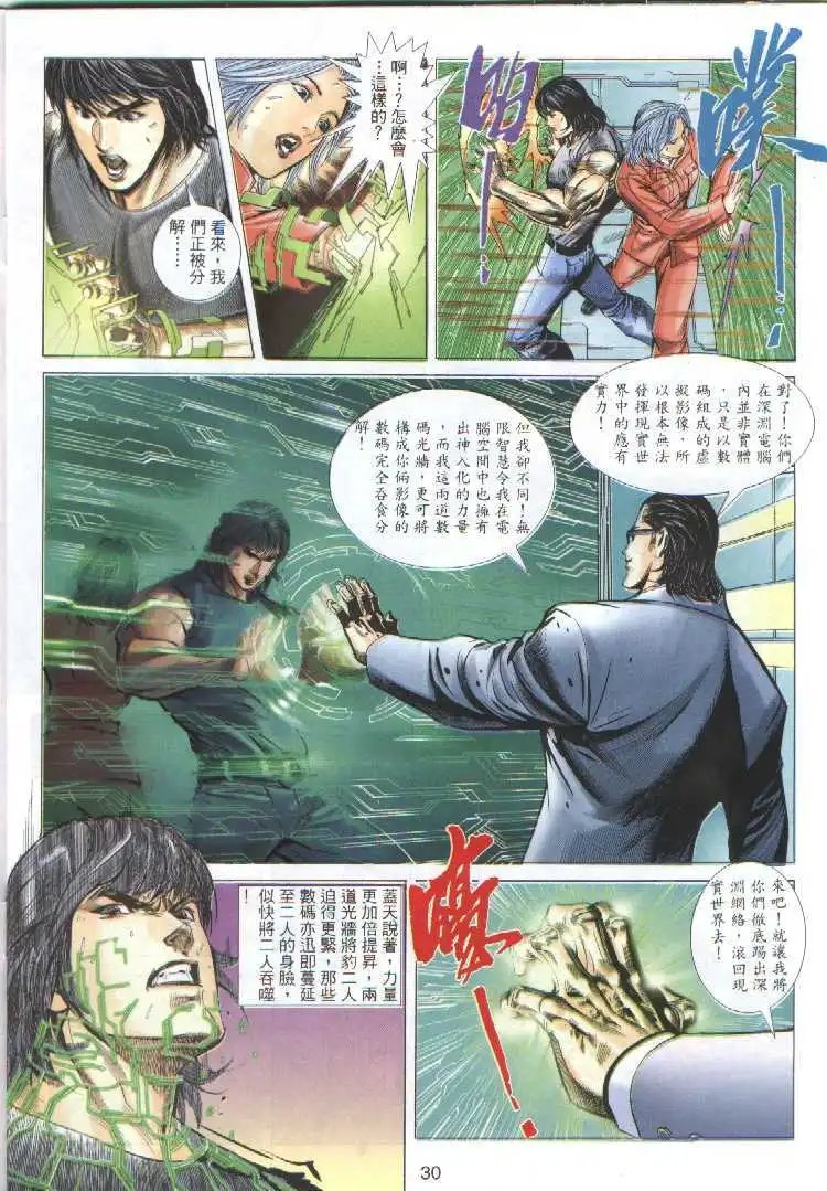 第295卷