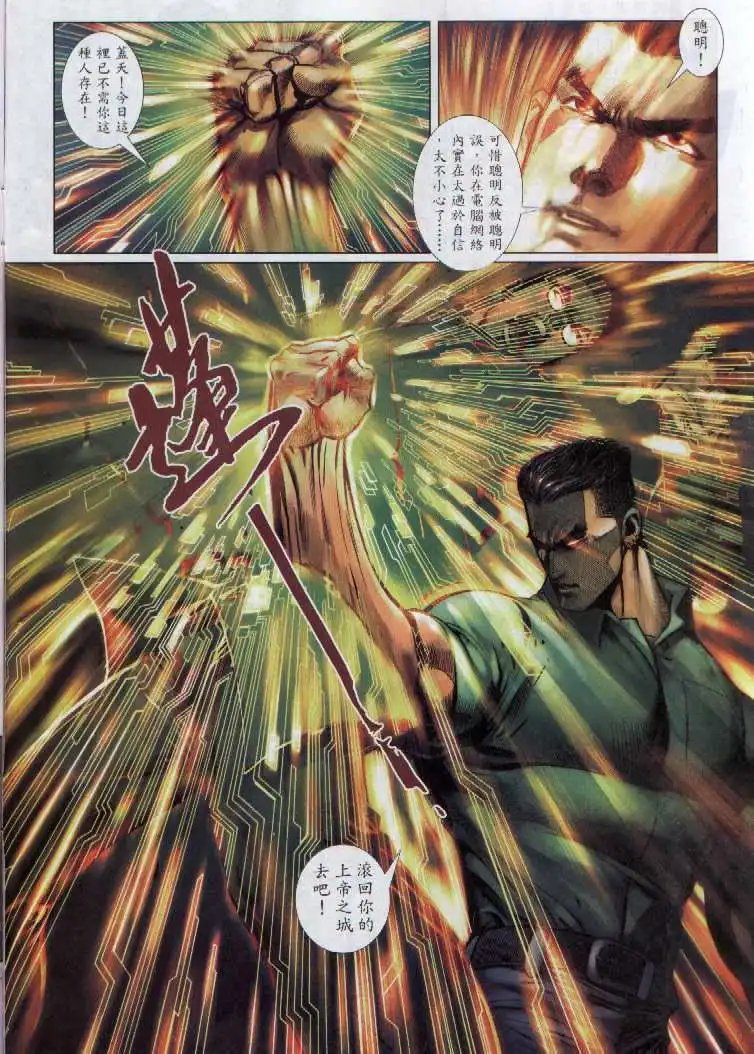 第296卷