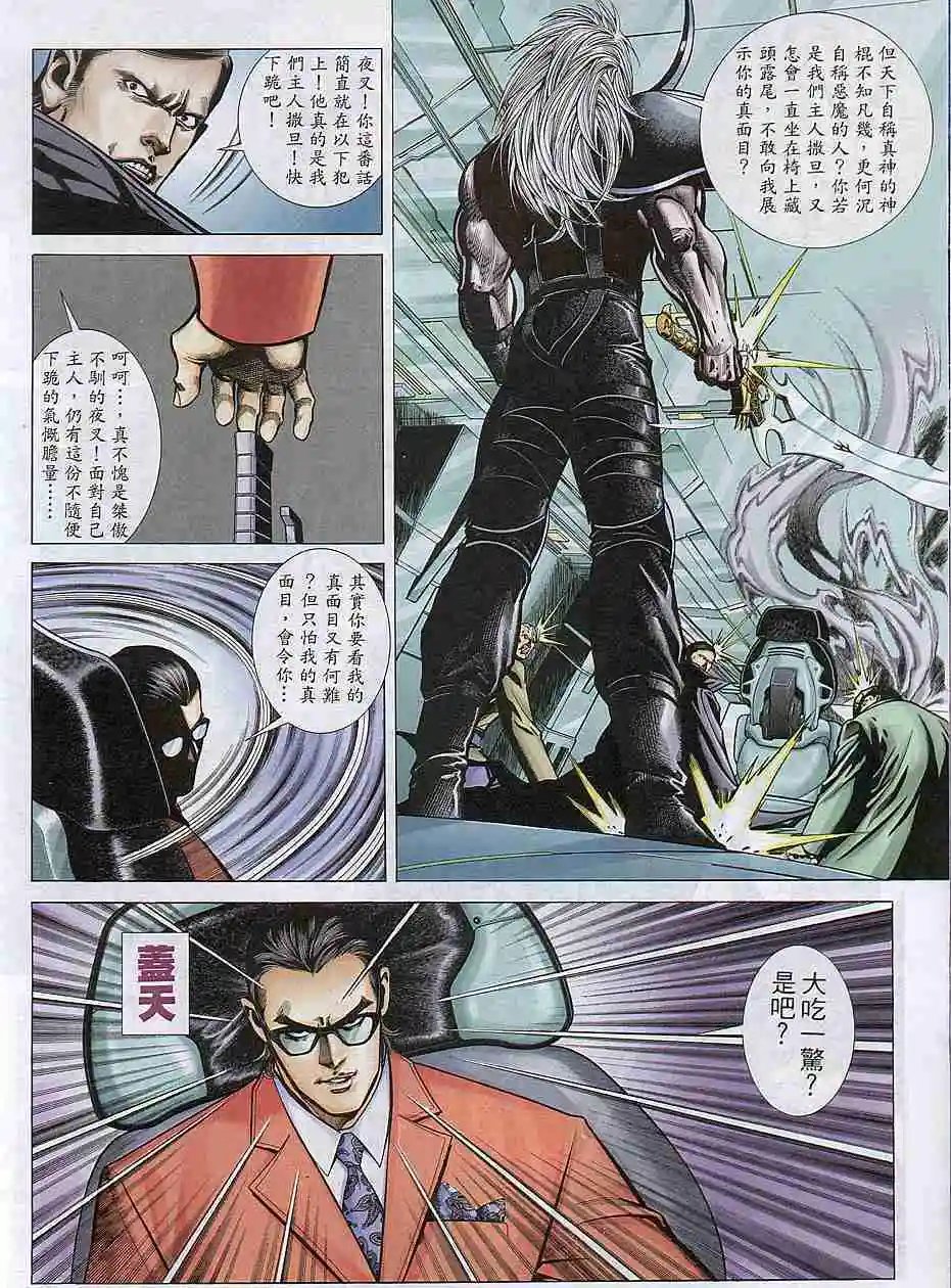 第298卷