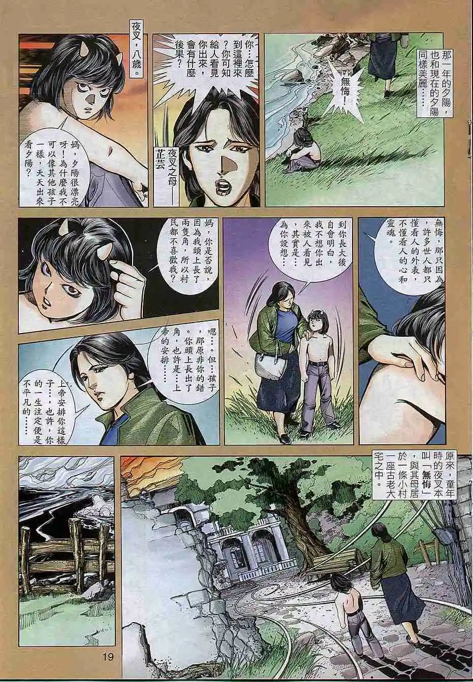 第298卷
