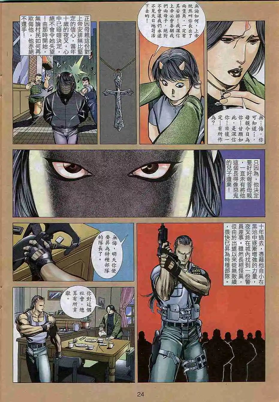 第298卷